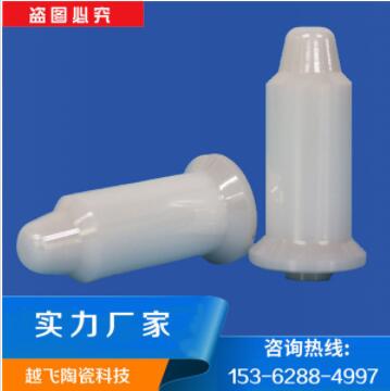 陶瓷点胶阀