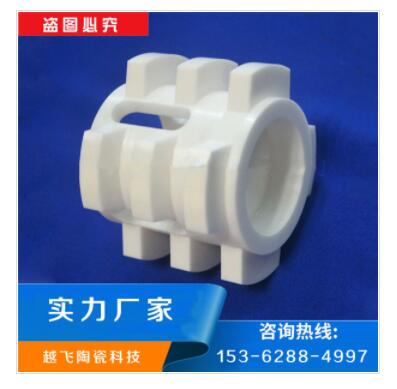 氧化锆陶瓷