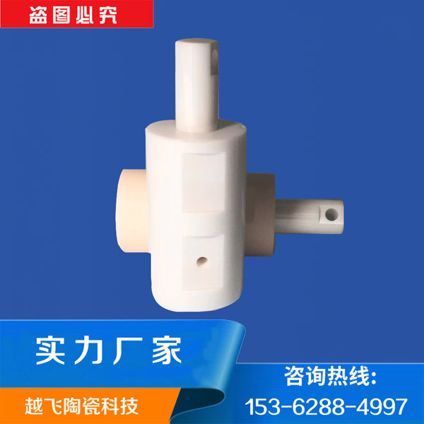 陶瓷注液泵 陶瓷注液泵