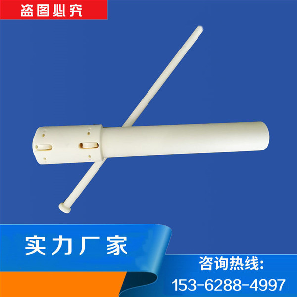 陶瓷柱塞