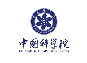 中国科学院