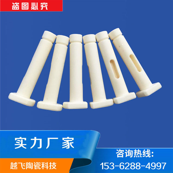 99氧化铝陶瓷管
