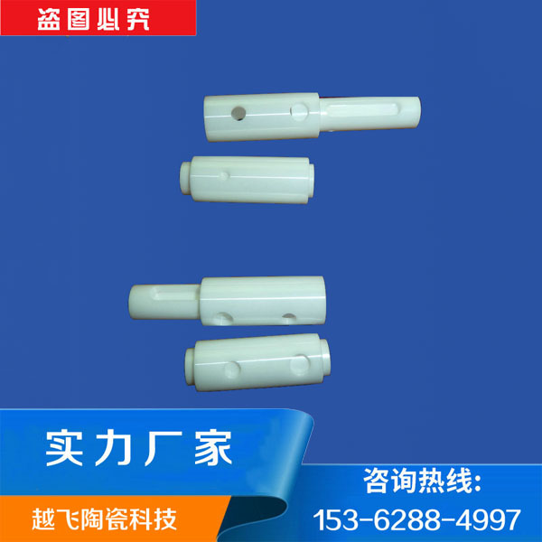 陶瓷点胶阀