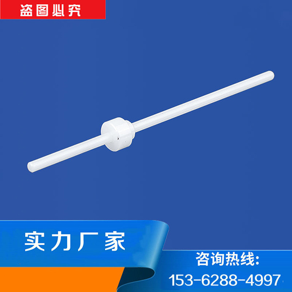 点胶机陶瓷撞针