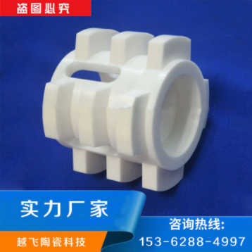 浅谈氧化锆陶瓷加工方法和种类包含有哪些内容？