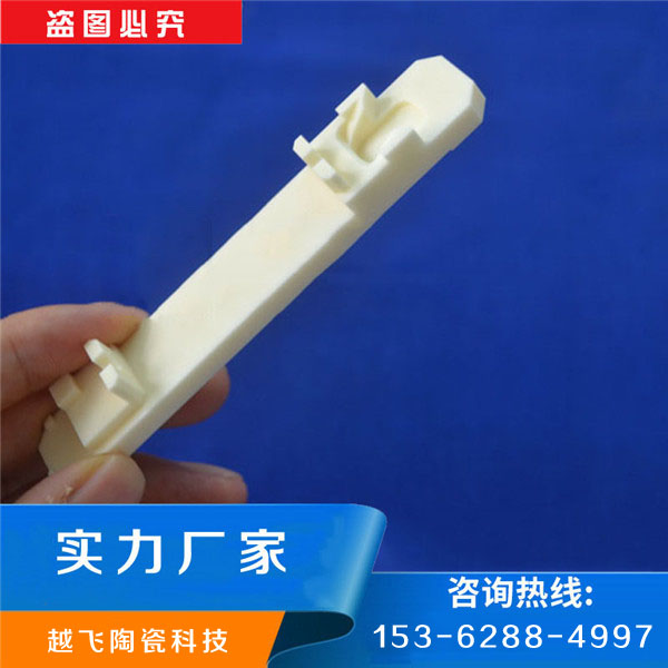 氧化铝陶瓷在哪些领域应用较广？
