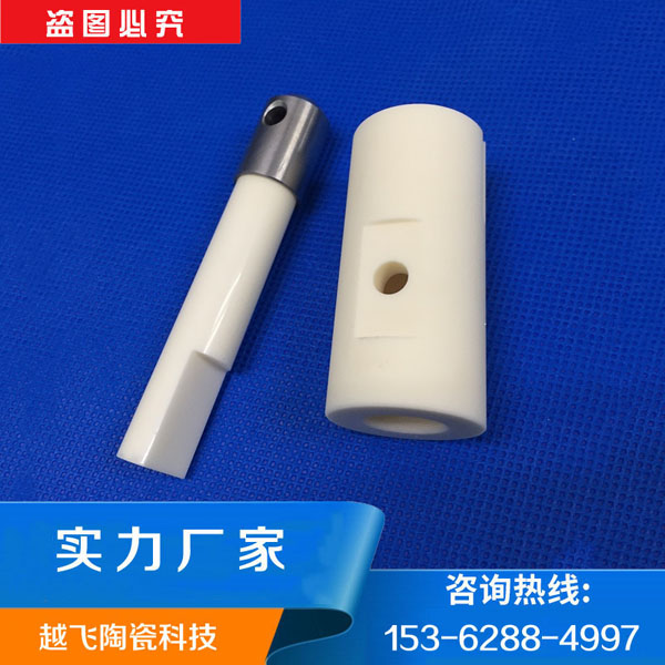 关于陶瓷注液泵制造工艺是什么? 关于陶瓷注液泵制造工艺是什么?