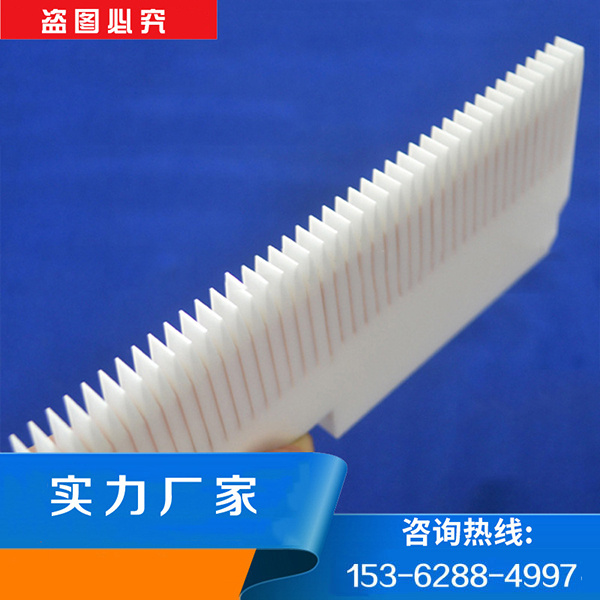 介绍一下氧化锆陶瓷主要成分和特性分别是什么? 介绍一下氧化锆陶瓷主要成分和特性分别是什么?