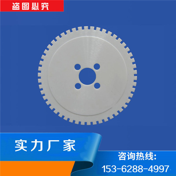 分析氧化锆陶瓷需要做哪些维护工作？