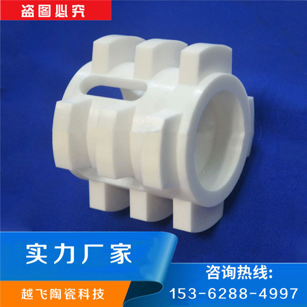 氧化锆陶瓷有哪些重要用途？