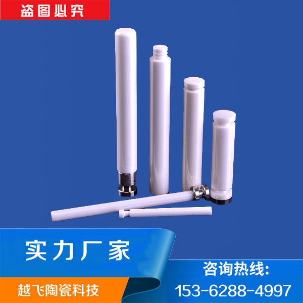陶瓷柱塞常见失效形式与原因及解决办法