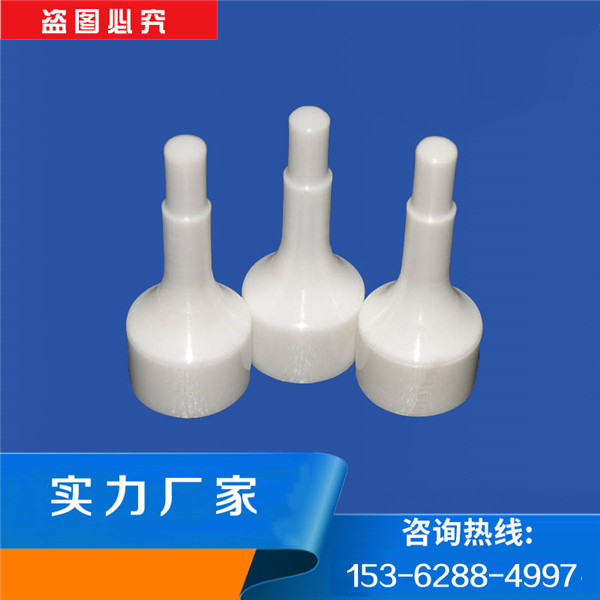 氧化锆陶瓷具有哪些核心特性？